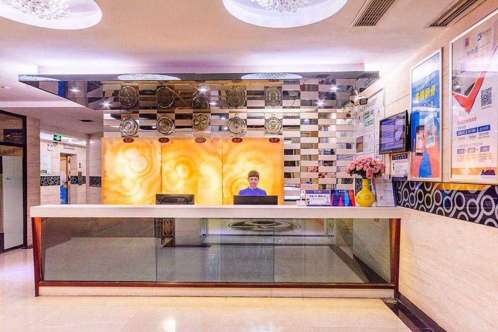 Kaiserdom Zhonghua Plaza Hotel Guangzhou Exterior photo